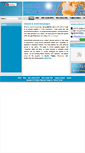 Mobile Screenshot of akshitatechnologies.com